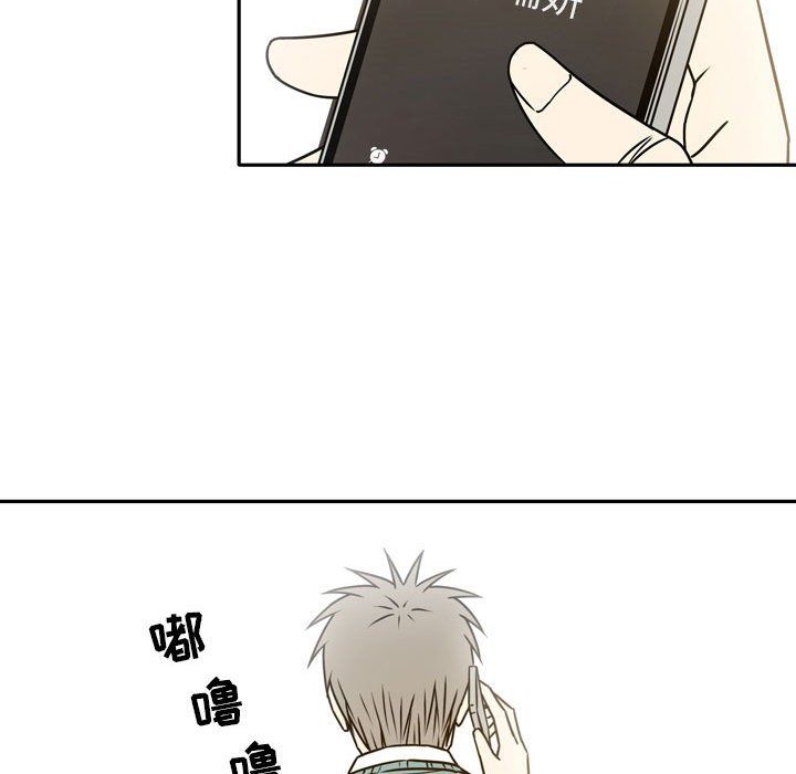 逢九第21话-最终话