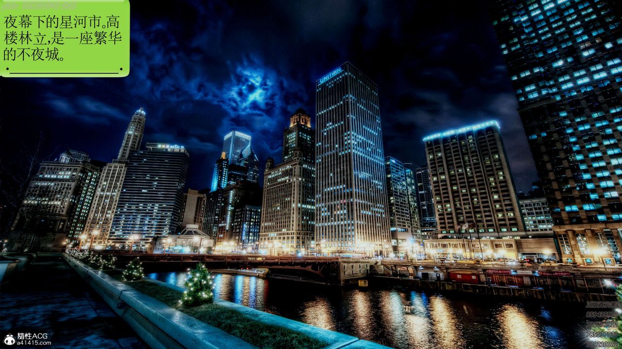 [3D]淫妖獸語第22話