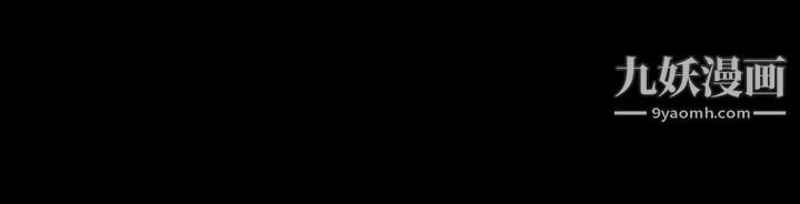 深入小姨子第3話-對姐夫心動