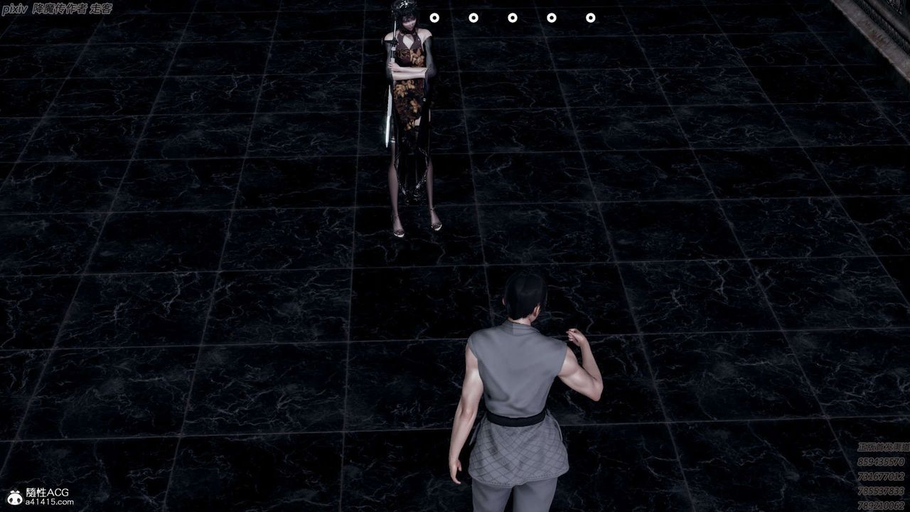 [3D]淫妖兽语第25话