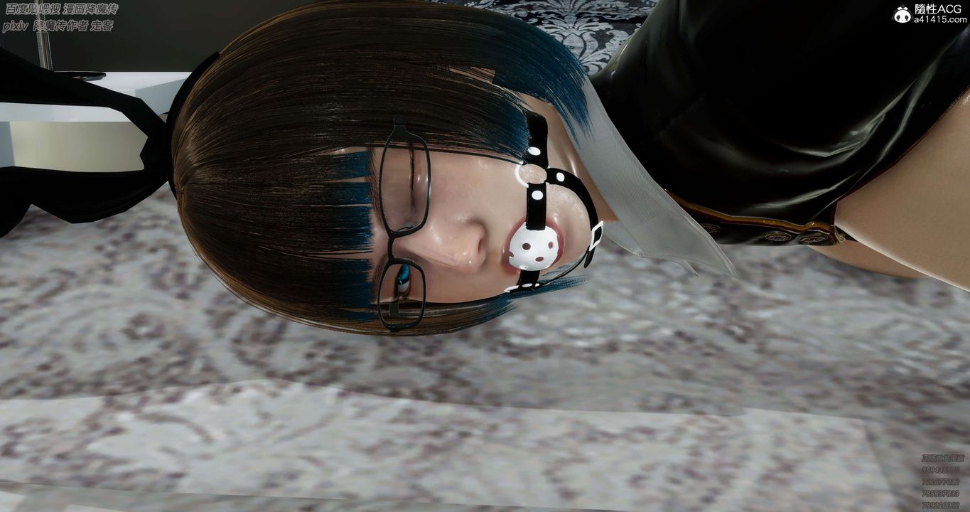 [3D]淫妖獸語第29話