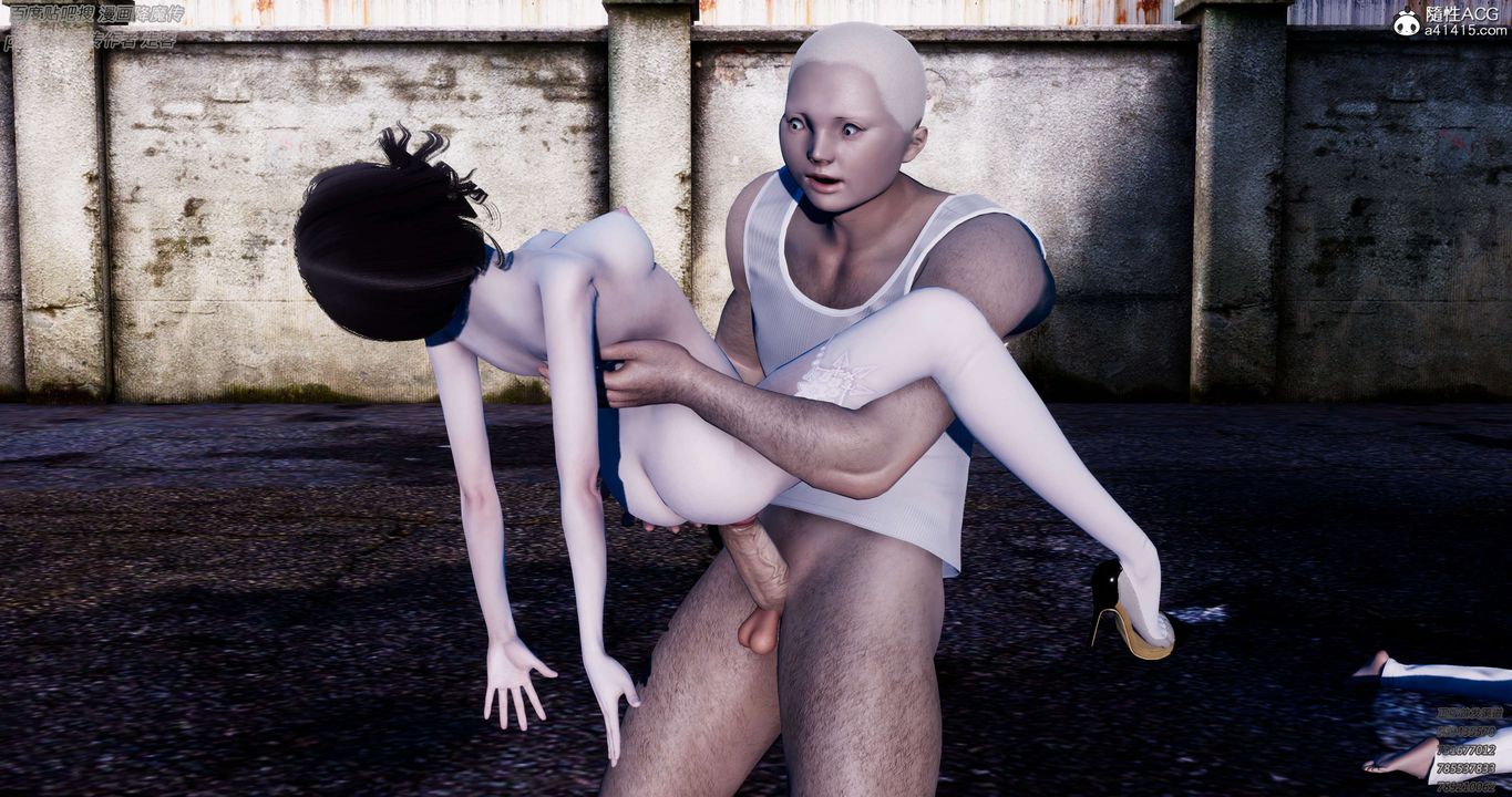 [3D]淫妖兽语第33话