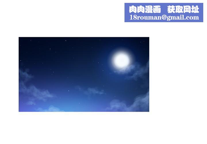 胜基的秘密基地第1话