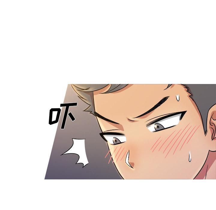 胜基的秘密基地第1话