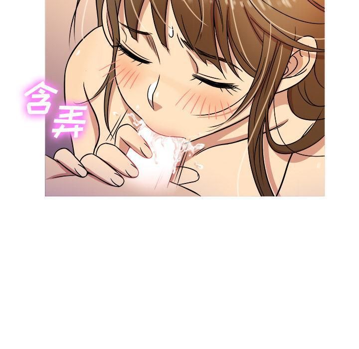 胜基的秘密基地第1话