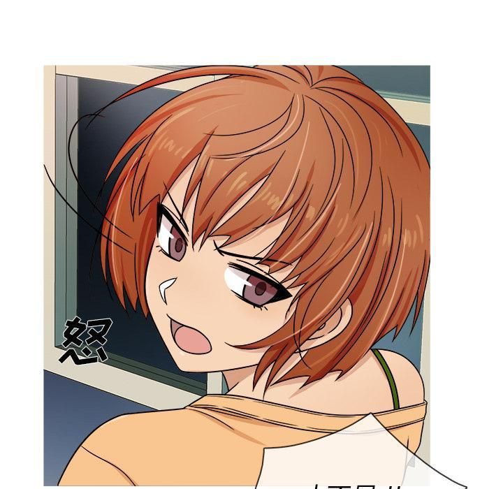 勝基的秘密基地第2話