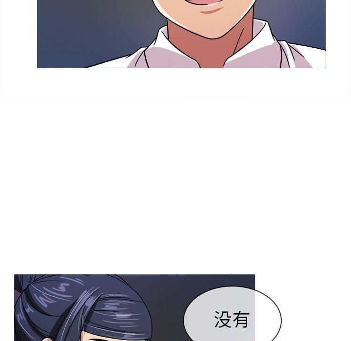 胜基的秘密基地第3话