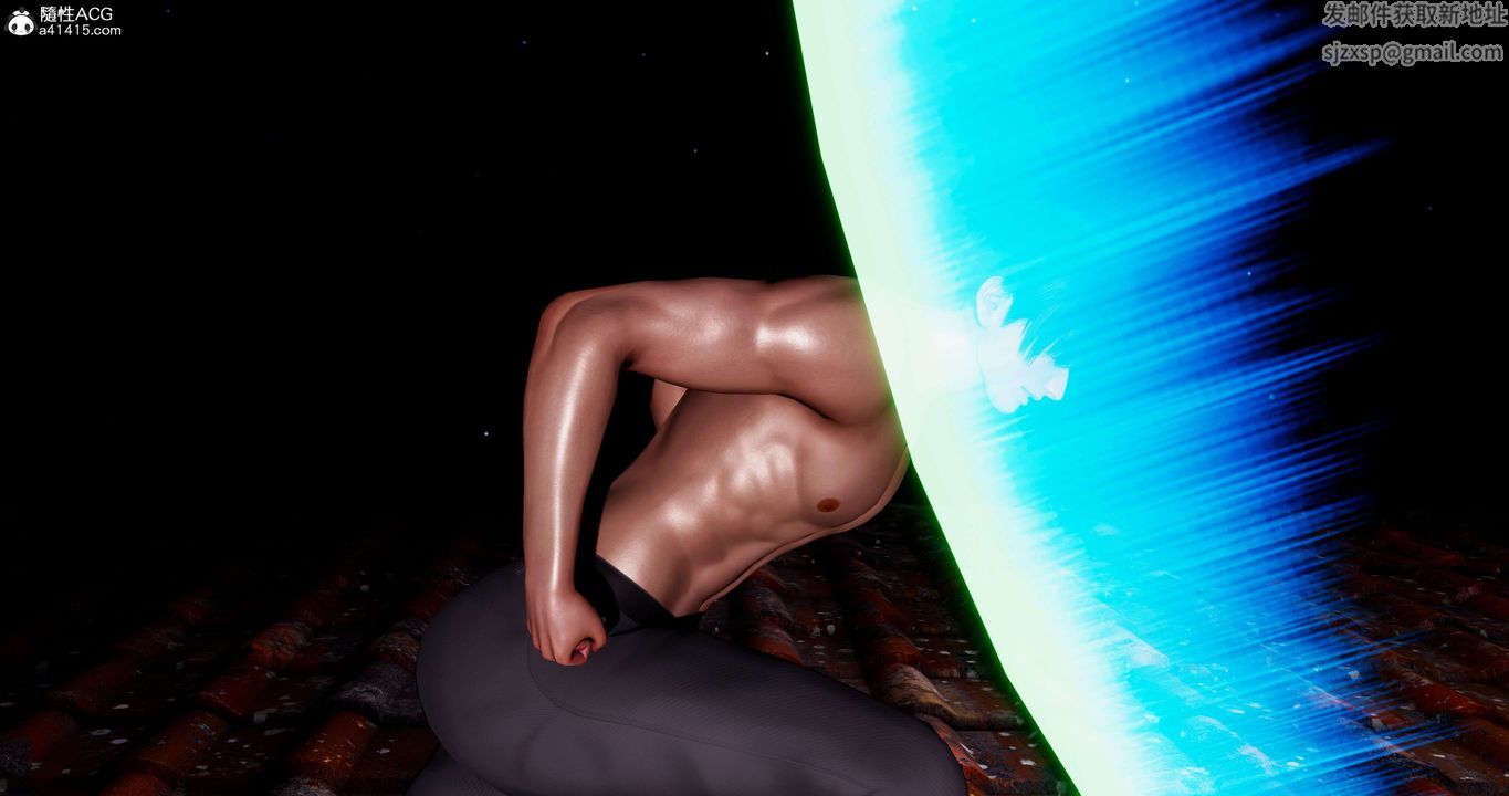 [3D]淫妖獸語第41話