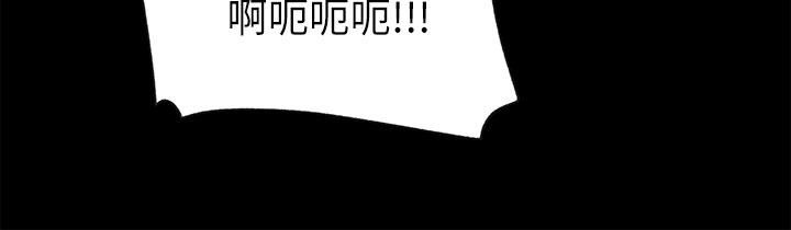 深入小姨子第23話-在客運上打炮的兩人