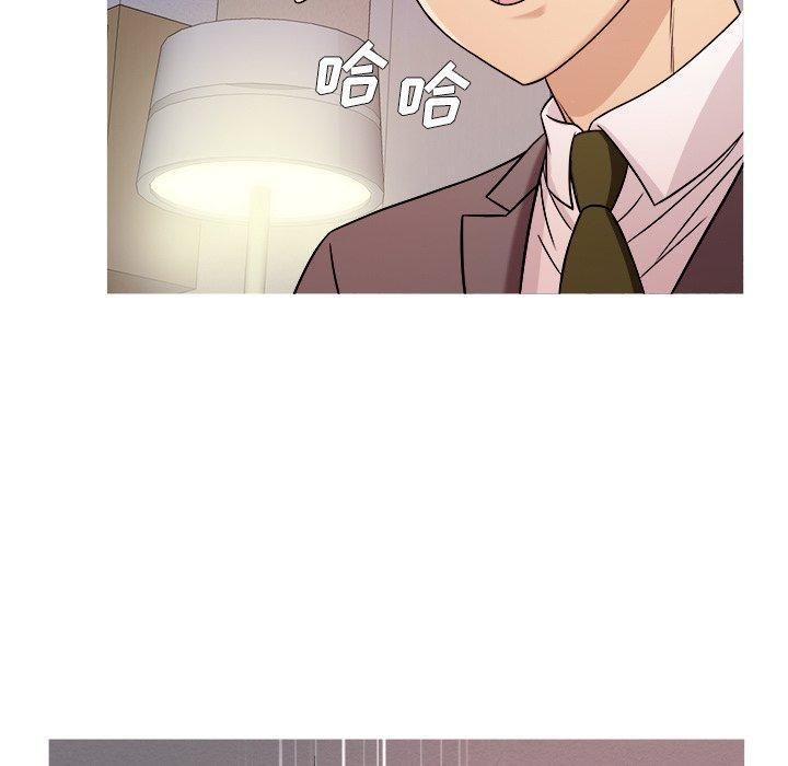 勝基的秘密基地第4話