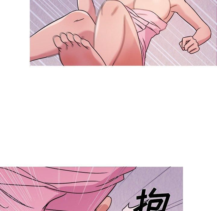 胜基的秘密基地第5话