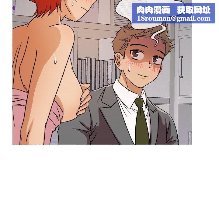 胜基的秘密基地第5话