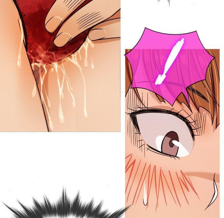 勝基的秘密基地第5話