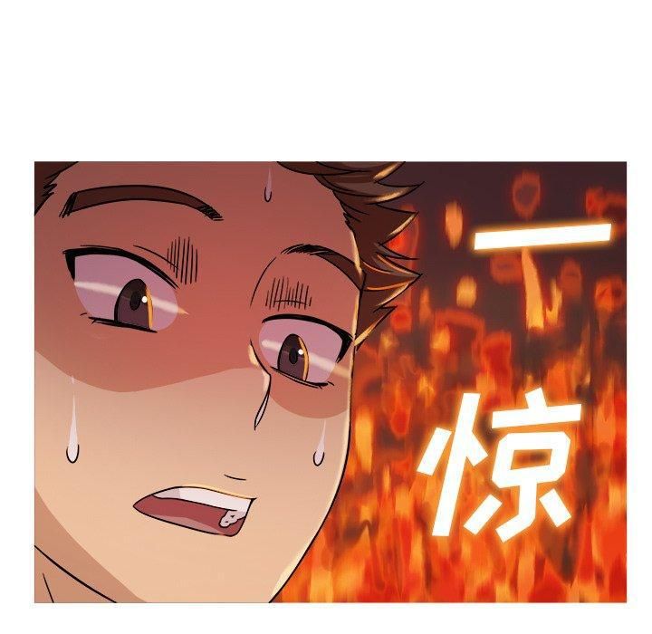 胜基的秘密基地第5话