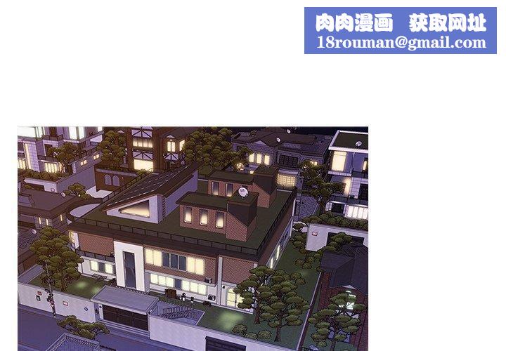 胜基的秘密基地第6话