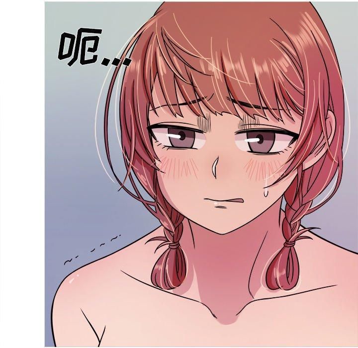 勝基的秘密基地第6話