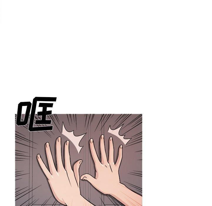 勝基的秘密基地第6話