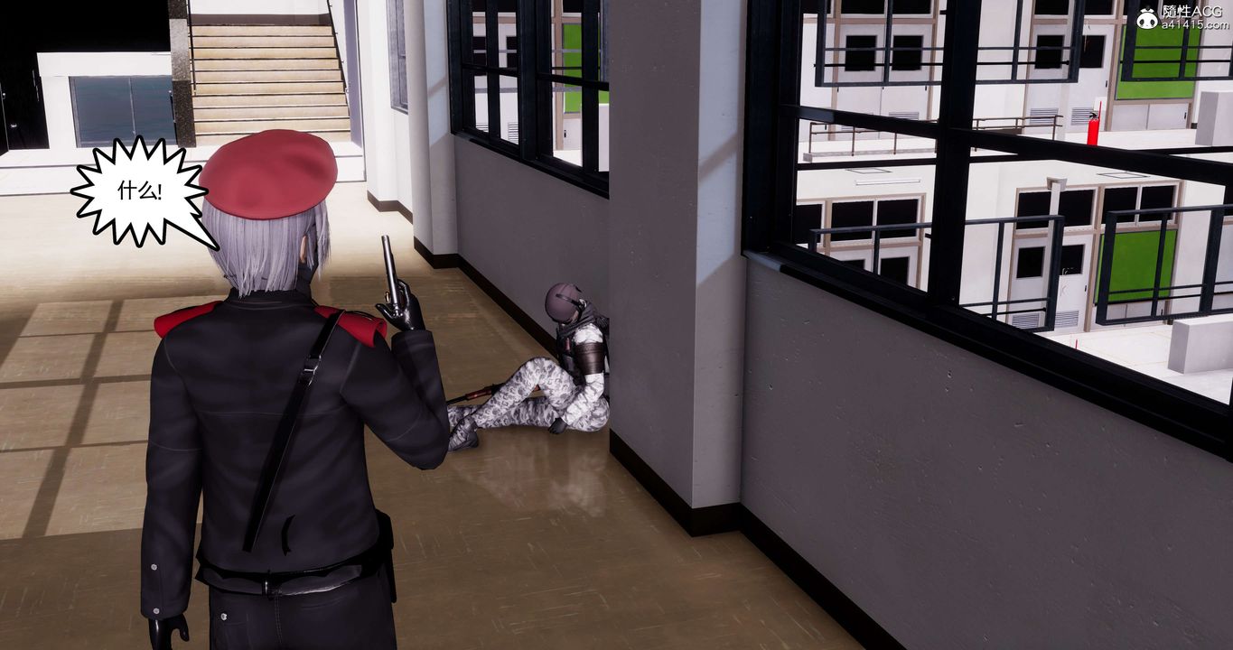 [3D]淫妖獸語第46話