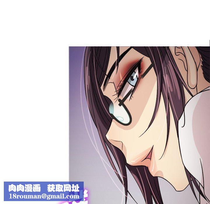 勝基的秘密基地第6話