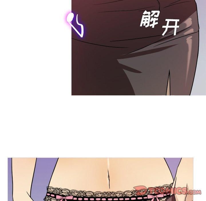 胜基的秘密基地第6话