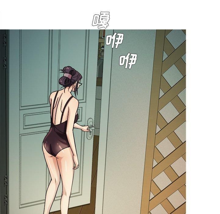 勝基的秘密基地第6話