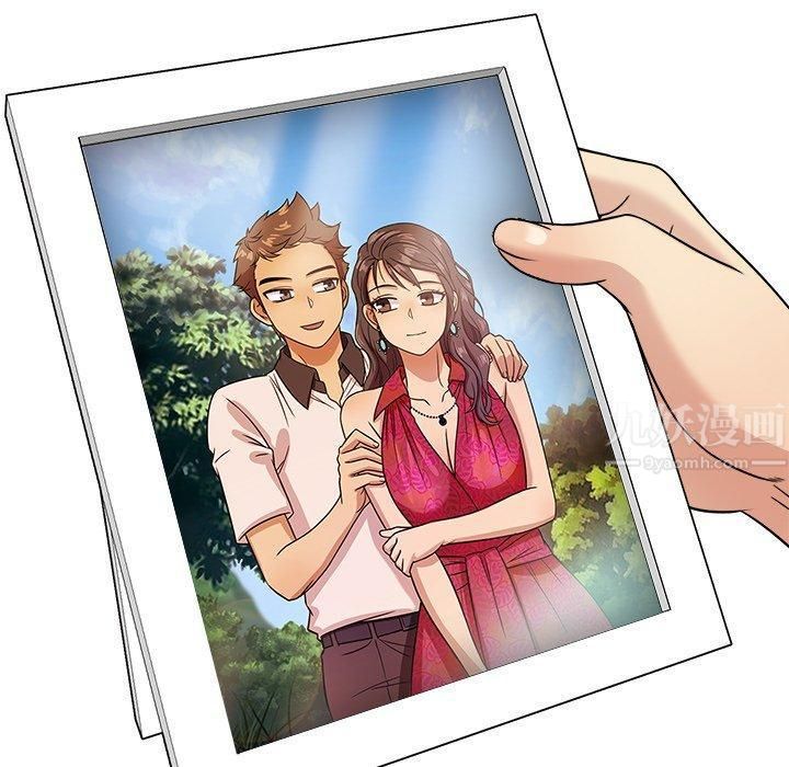 勝基的秘密基地第6話