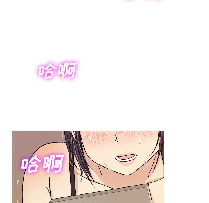 胜基的秘密基地第6话