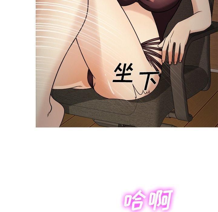 胜基的秘密基地第6话