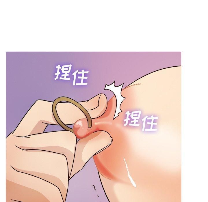 胜基的秘密基地第7话