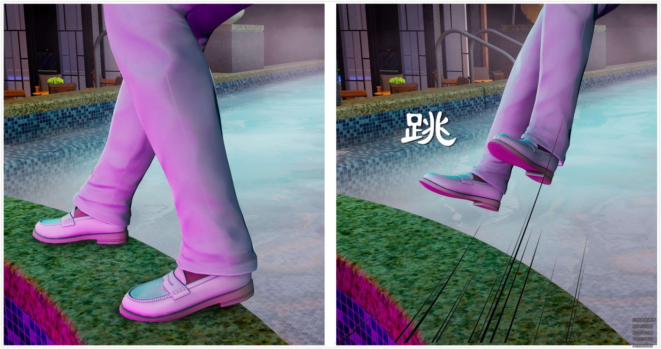 [3D]淫妖獸語第48話