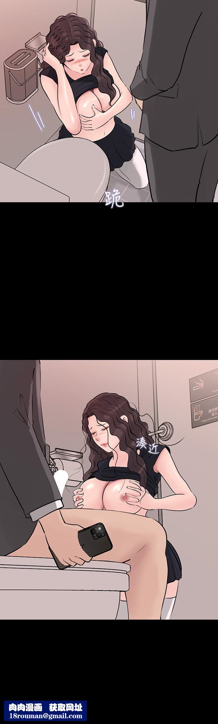 深入小姨子第30话-肉便器院长