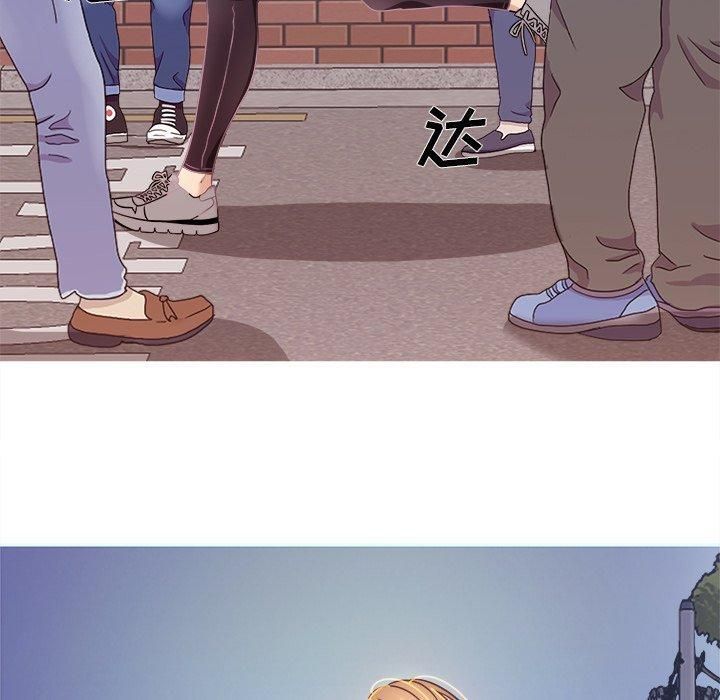 勝基的秘密基地第7話