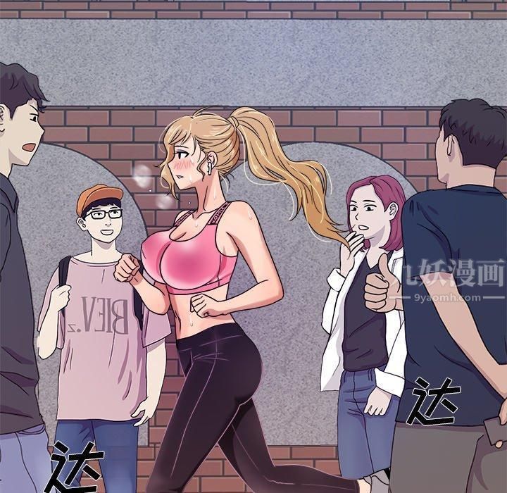 胜基的秘密基地第7话