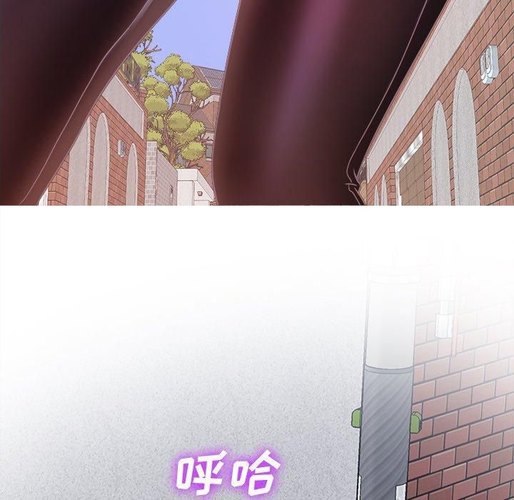 胜基的秘密基地第7话