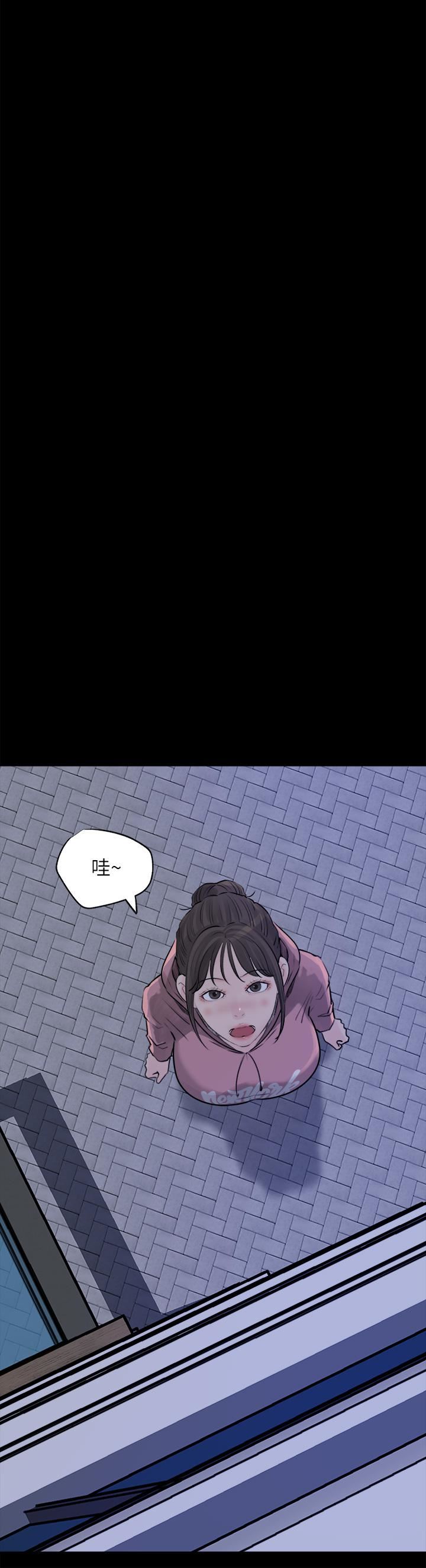 深入小姨子第30话-肉便器院长