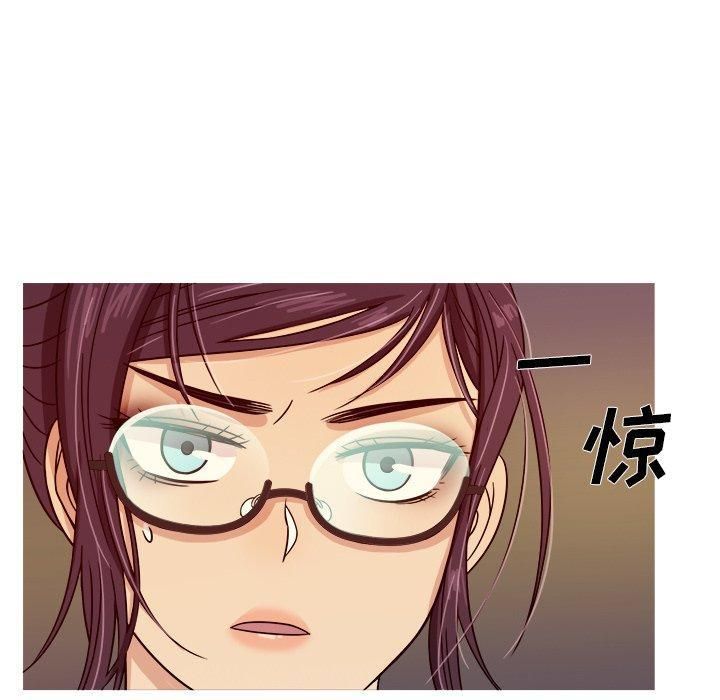 勝基的秘密基地第8話