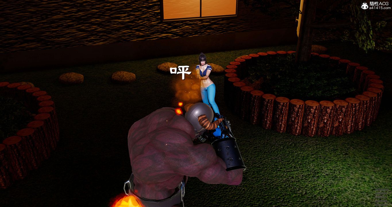 [3D]淫妖兽语第50话