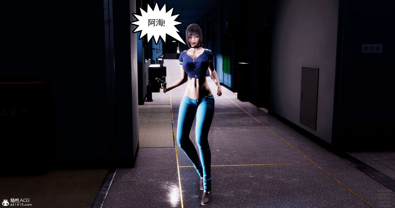 [3D]淫妖獸語第50話