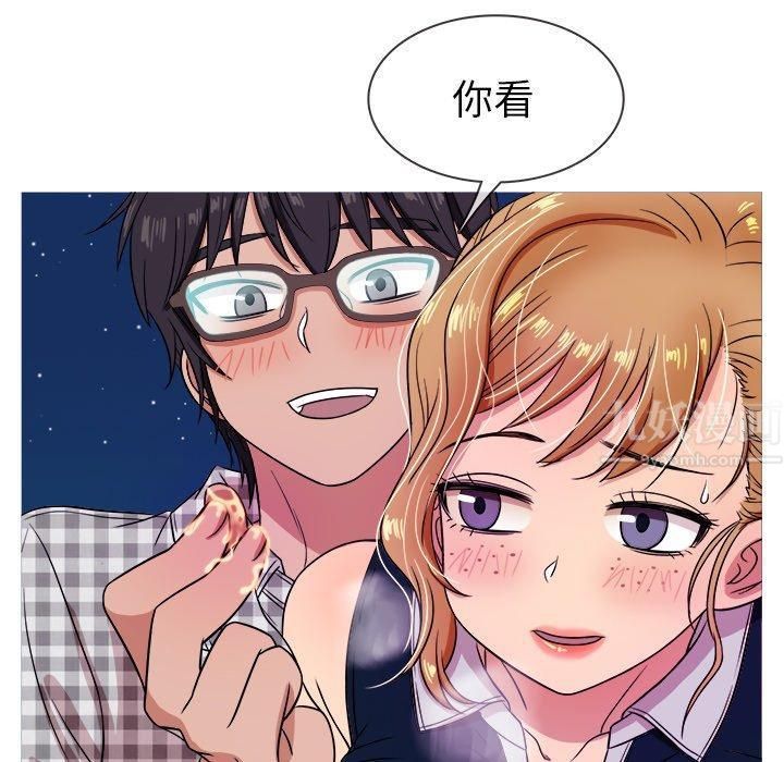 胜基的秘密基地第9话