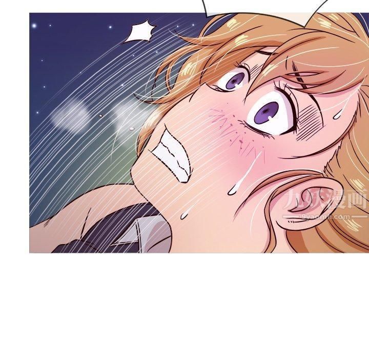 勝基的秘密基地第9話