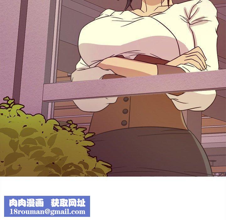 胜基的秘密基地第9话