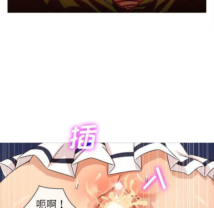 勝基的秘密基地第10話