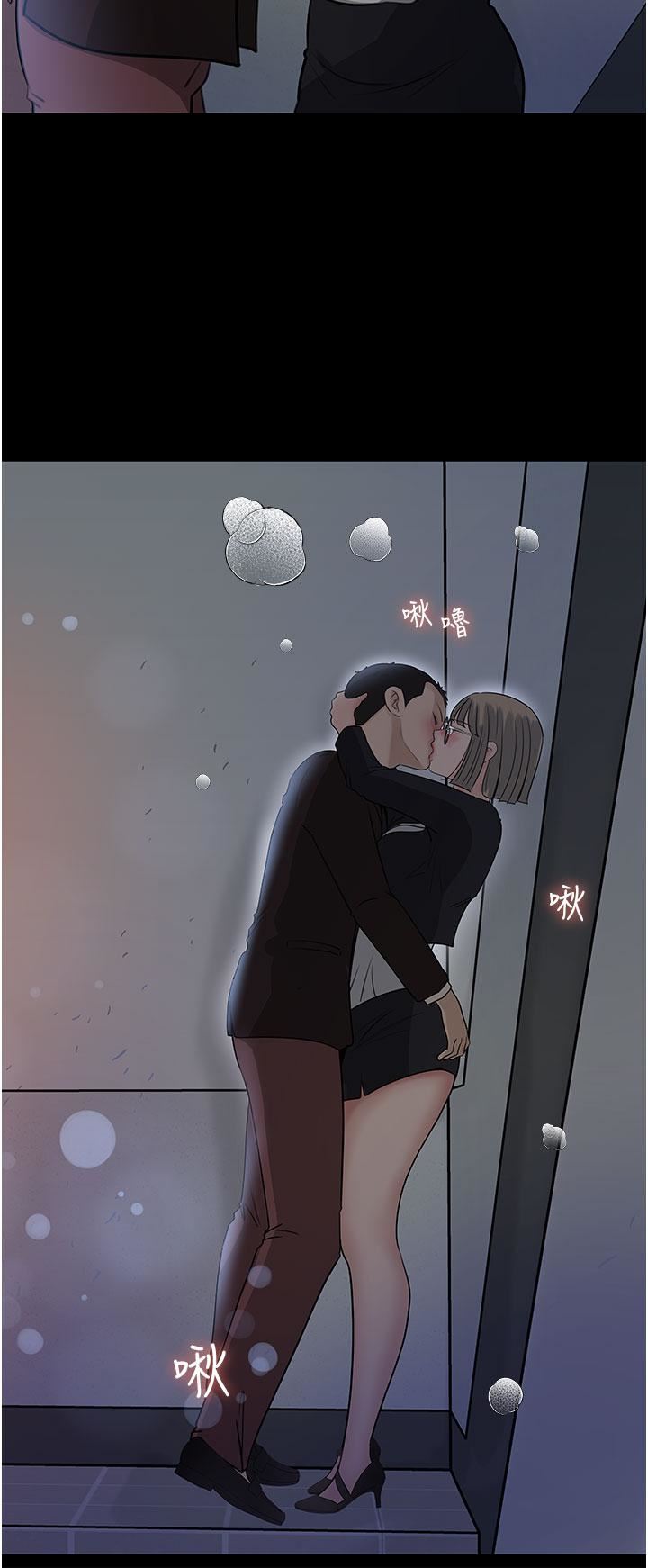 深入小姨子第36话-楼梯间的缠绵