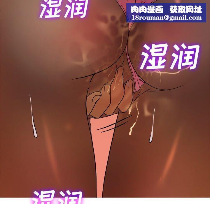 胜基的秘密基地第10话