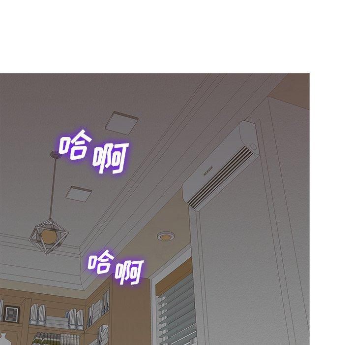 胜基的秘密基地第10话