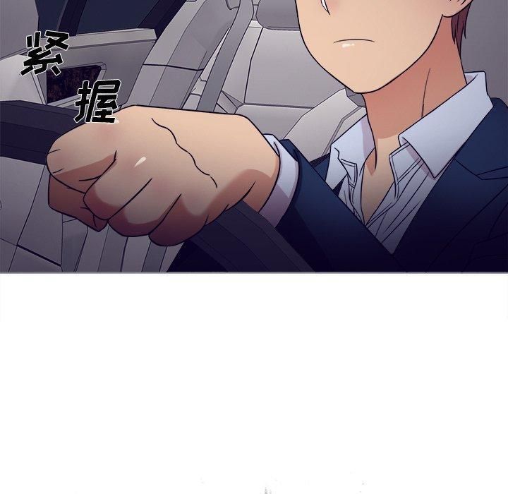 胜基的秘密基地第11话