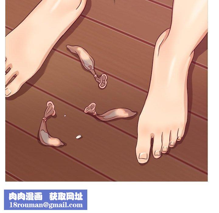 胜基的秘密基地第11话