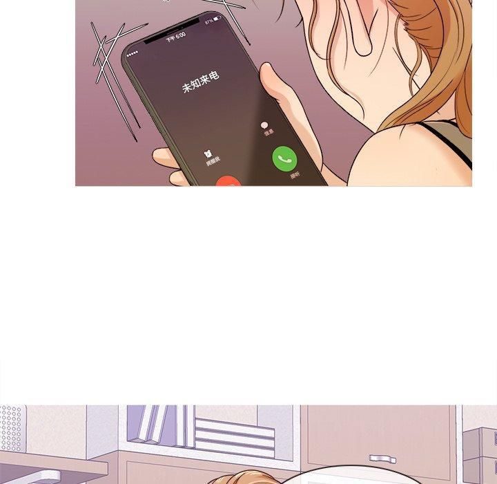 胜基的秘密基地第12话