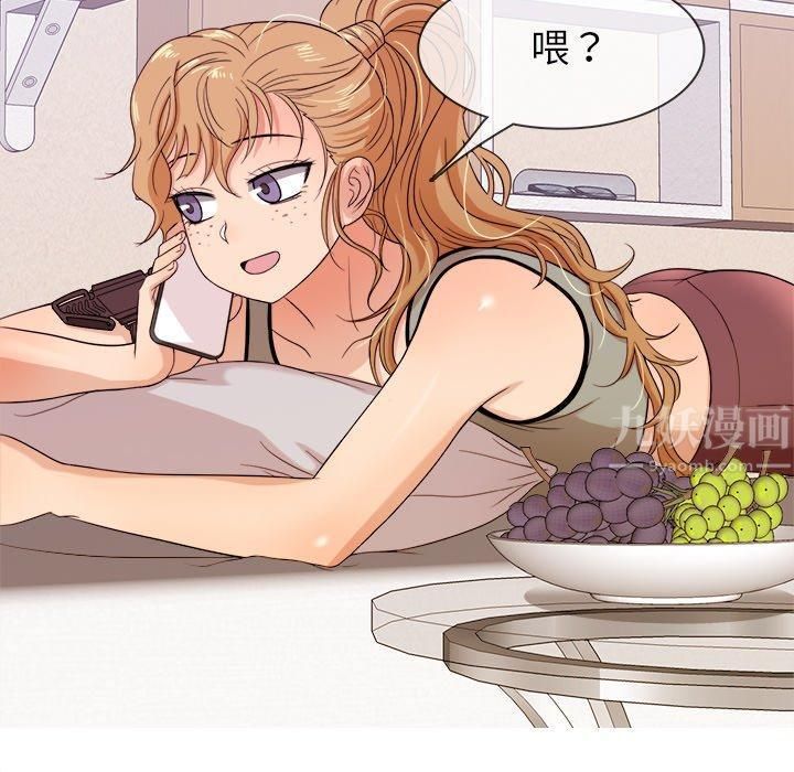 胜基的秘密基地第12话