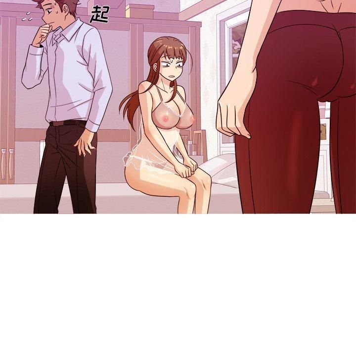 胜基的秘密基地第12话